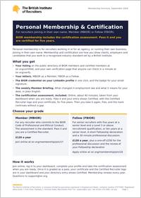 Personal Membership brochure (PDF, two pages)